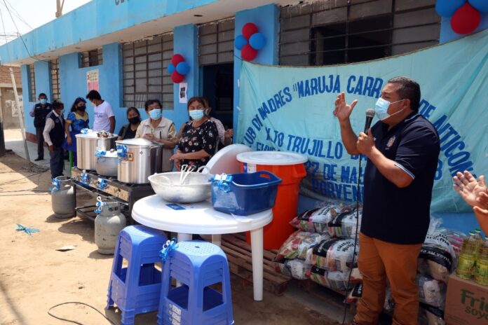 WhatsApp Image 2021-12-03 at 3.36.44 PM