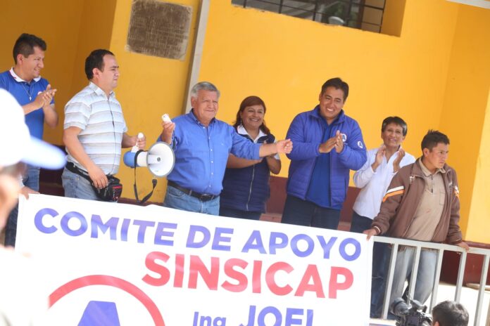 WhatsApp Image 2022-08-19 at 5.42.50 PM