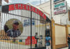 Salpo: padre de familia se quema el cuerpo apagando incendio y ahora lucha por su vida