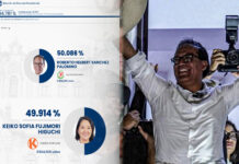 Segunda vuelta: Roberto Sánchez reitera su llamado a esperar el resultado oficial de la ONPE