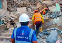 Sedalib mantiene abastecimiento por red tras emergencia registrada en El Porvenir