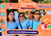 EsSalud La Libertad intensifica acciones preventivas contra la hipertensión con masiva campaña