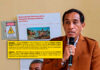 JEE Pacasmayo declara fundada tacha contra candidatura de John Vargas al municipio de Ascope