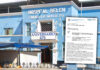 Hospital Belén de Trujillo rechaza plantón sindical por compra de uniformes y afirma que no está autorizado